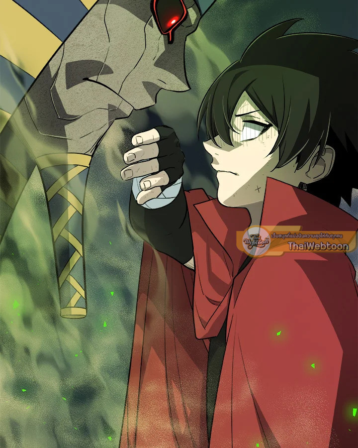 Overpowered Sword ตอนที่ 129 แปลไทย