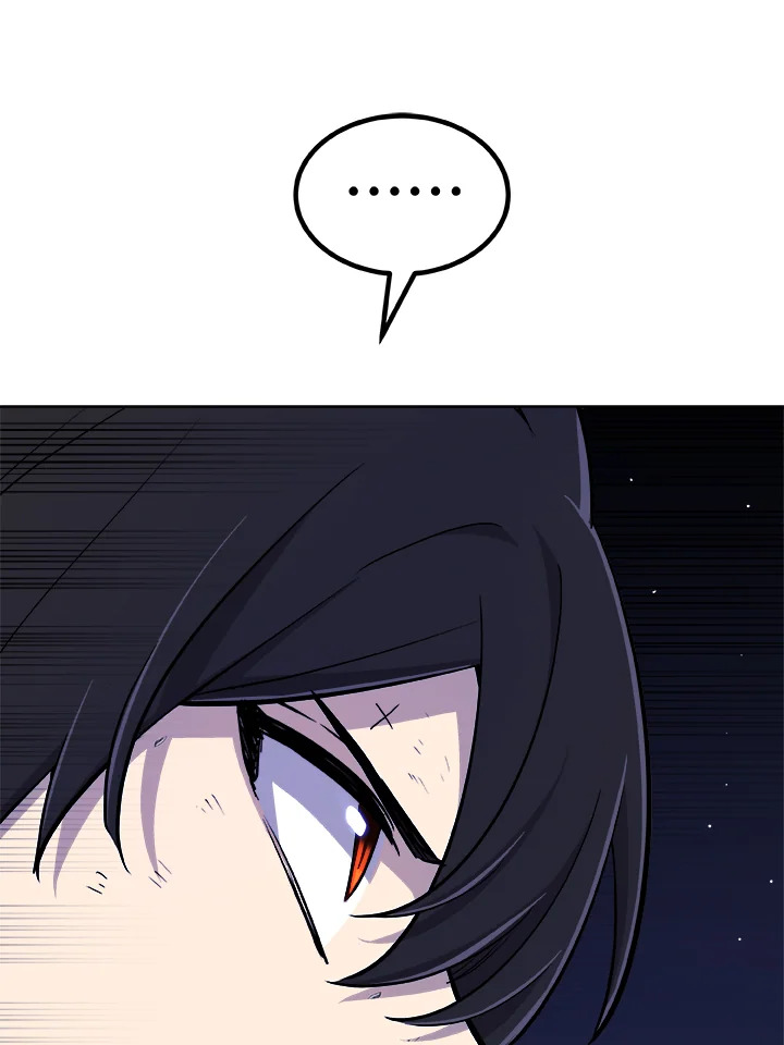 Overpowered Sword ตอนที่ 129 แปลไทย