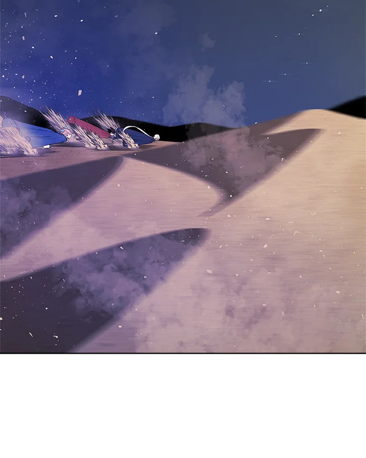 Overpowered Sword ตอนที่ 129 แปลไทย