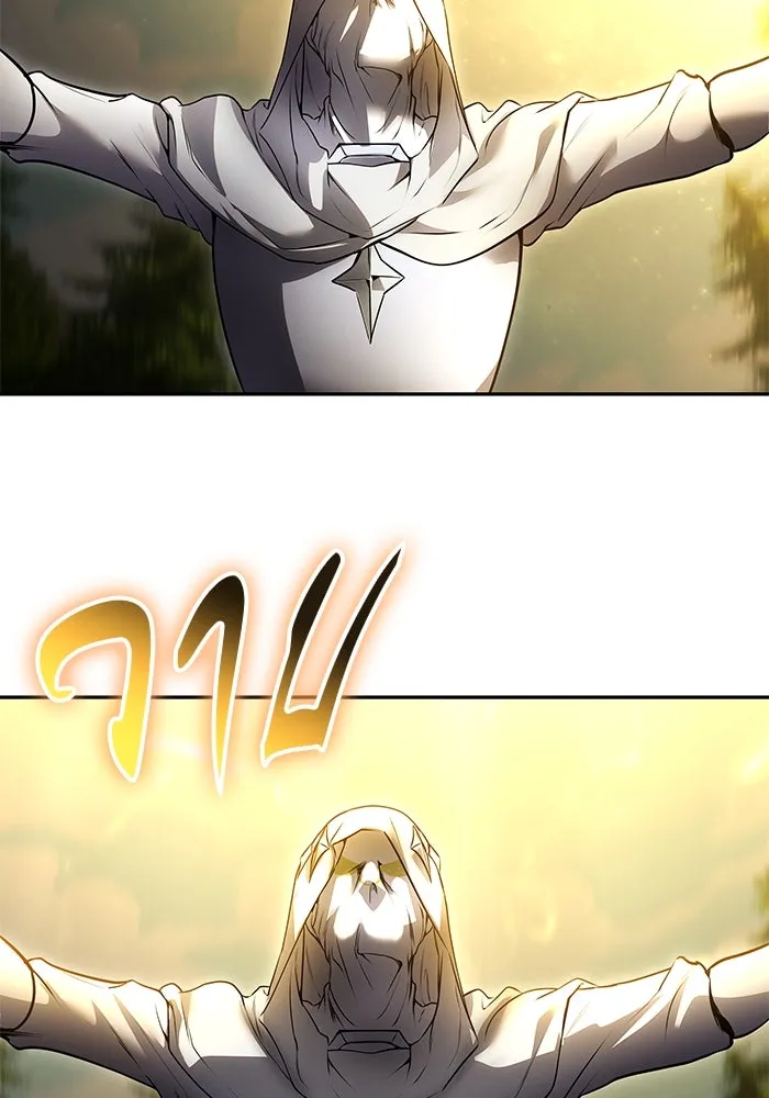 I was more overpowered than the hero, so I hid my power! แกร่งเกินผู้กล้า แต่ซ่าไม่ได้ ตอนที่ 61 แปลไทย