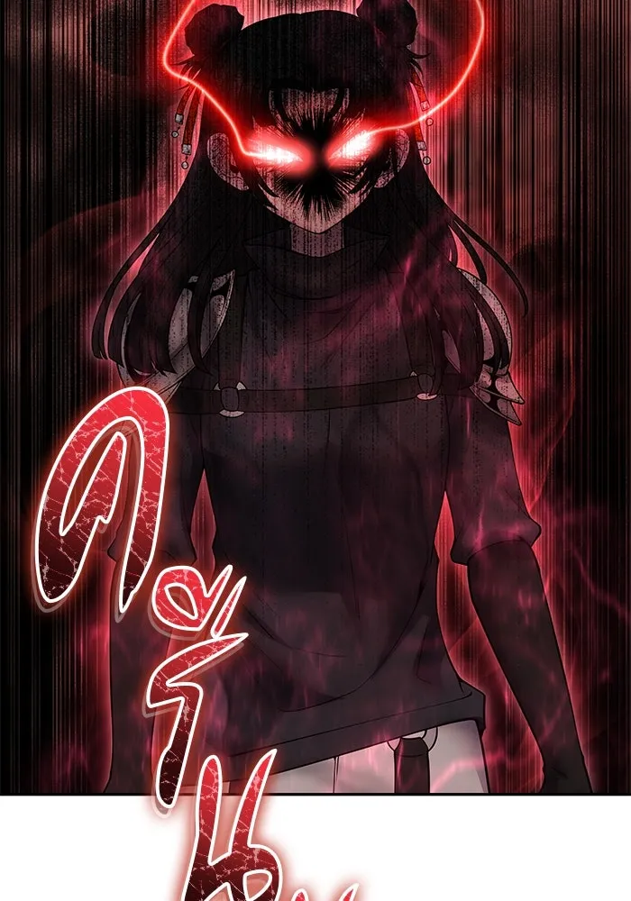 I was more overpowered than the hero, so I hid my power! แกร่งเกินผู้กล้า แต่ซ่าไม่ได้ ตอนที่ 61 แปลไทย