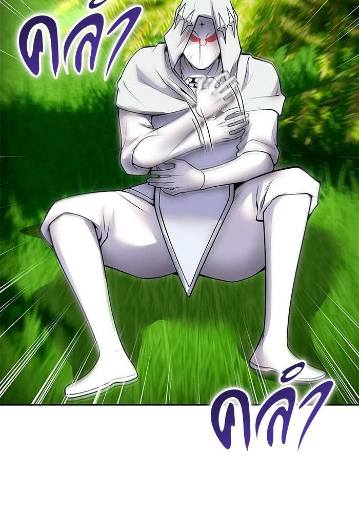 I was more overpowered than the hero, so I hid my power! แกร่งเกินผู้กล้า แต่ซ่าไม่ได้ ตอนที่ 61 แปลไทย