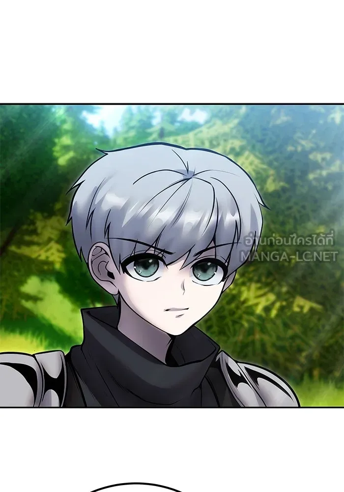 I was more overpowered than the hero, so I hid my power! แกร่งเกินผู้กล้า แต่ซ่าไม่ได้ ตอนที่ 61 แปลไทย