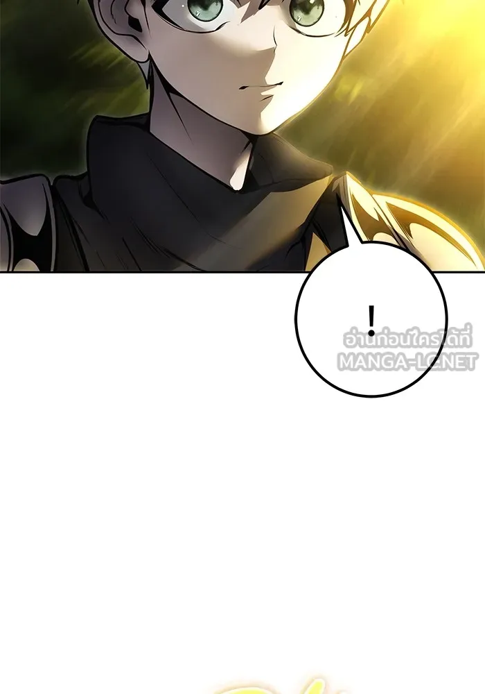 I was more overpowered than the hero, so I hid my power! แกร่งเกินผู้กล้า แต่ซ่าไม่ได้ ตอนที่ 61 แปลไทย