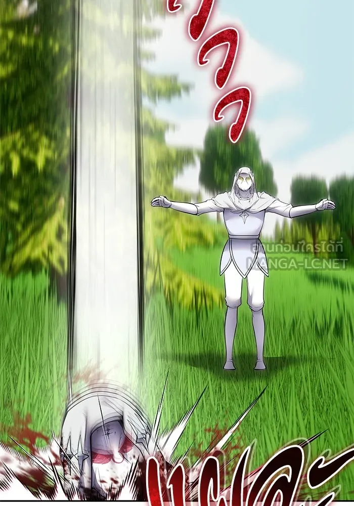 I was more overpowered than the hero, so I hid my power! แกร่งเกินผู้กล้า แต่ซ่าไม่ได้ ตอนที่ 61 แปลไทย