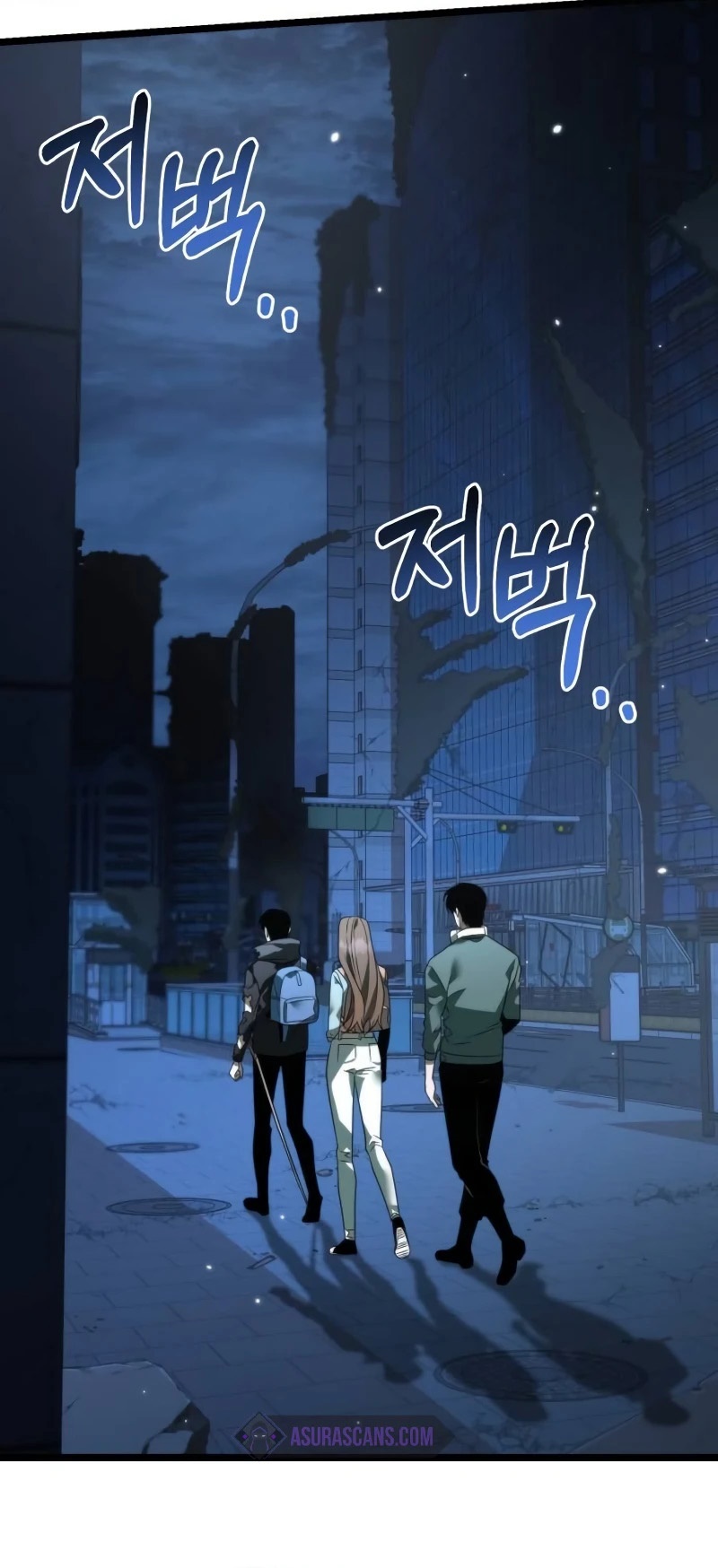 Reincarnator ผู้หวนคืน ตอนที่ 12 แปลไทย