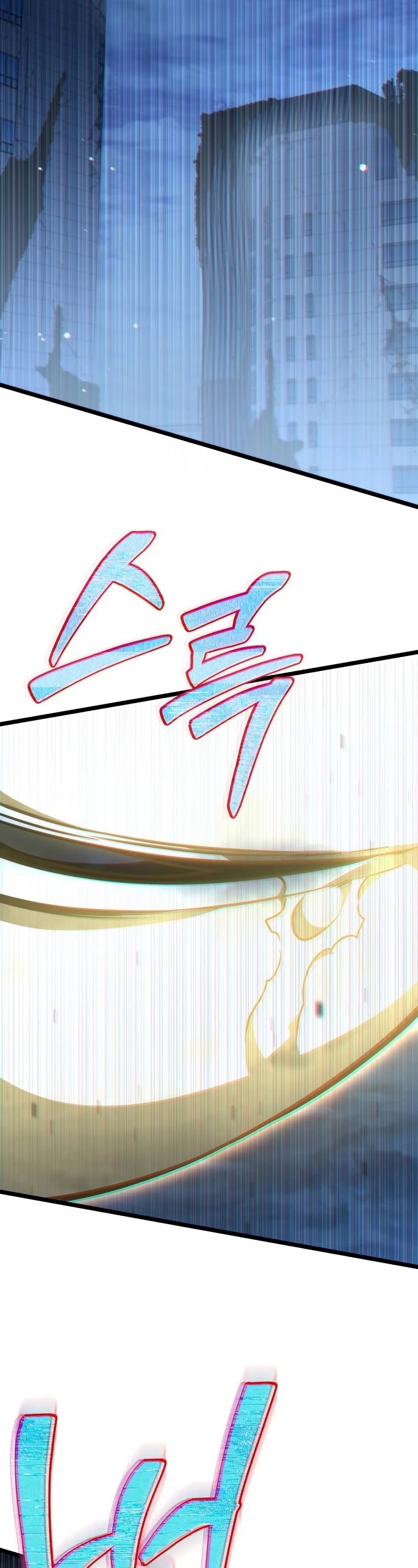 Reincarnator ผู้หวนคืน ตอนที่ 12 แปลไทย