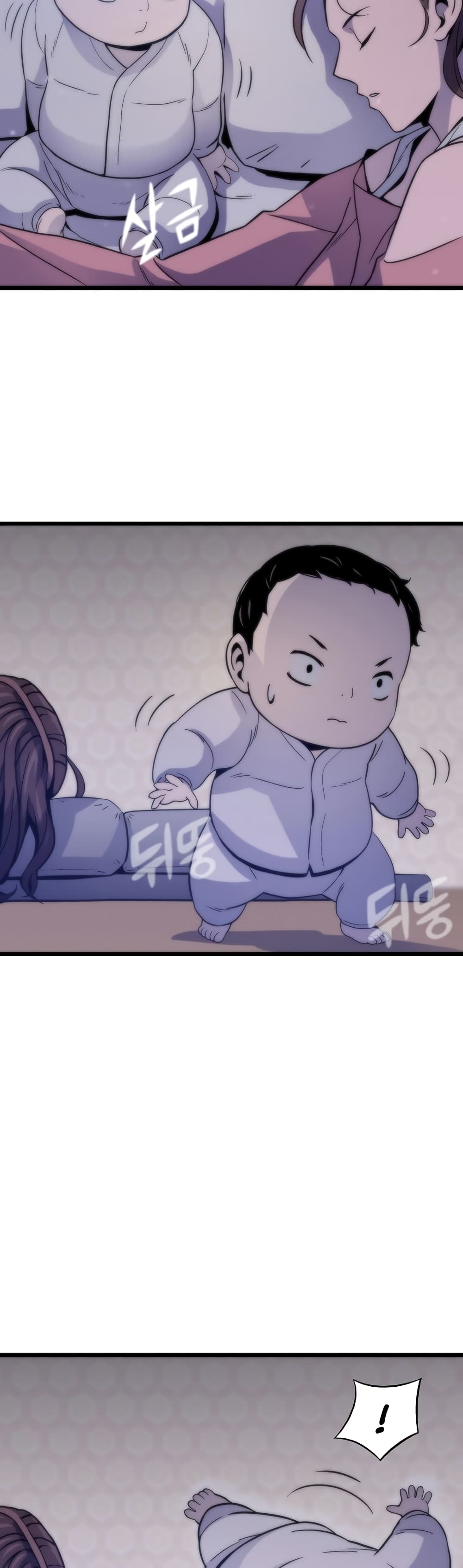 Past Life Returner ตอนที่ 2 แปลไทย