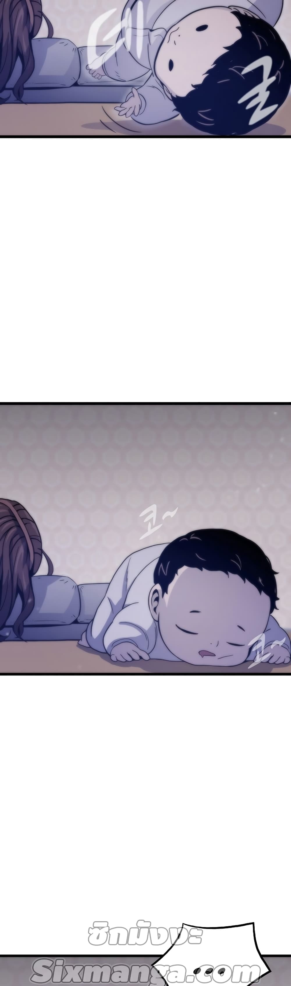 Past Life Returner ตอนที่ 2 แปลไทย