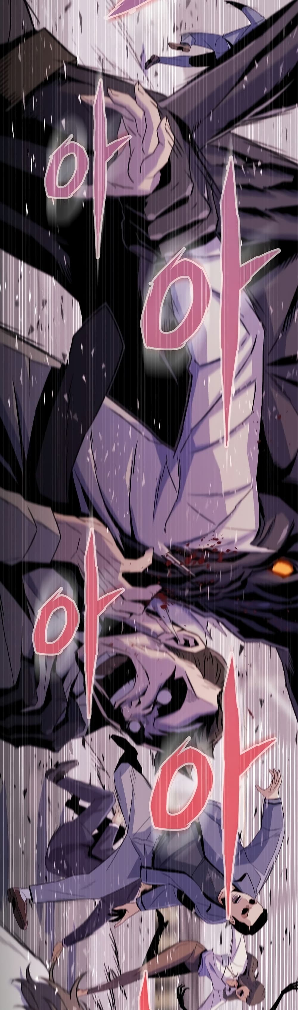 Past Life Returner ตอนที่ 2 แปลไทย