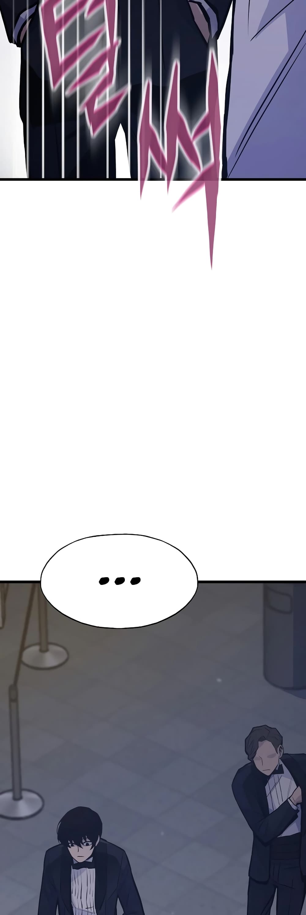 Past Life Returner ตอนที่ 40 แปลไทย