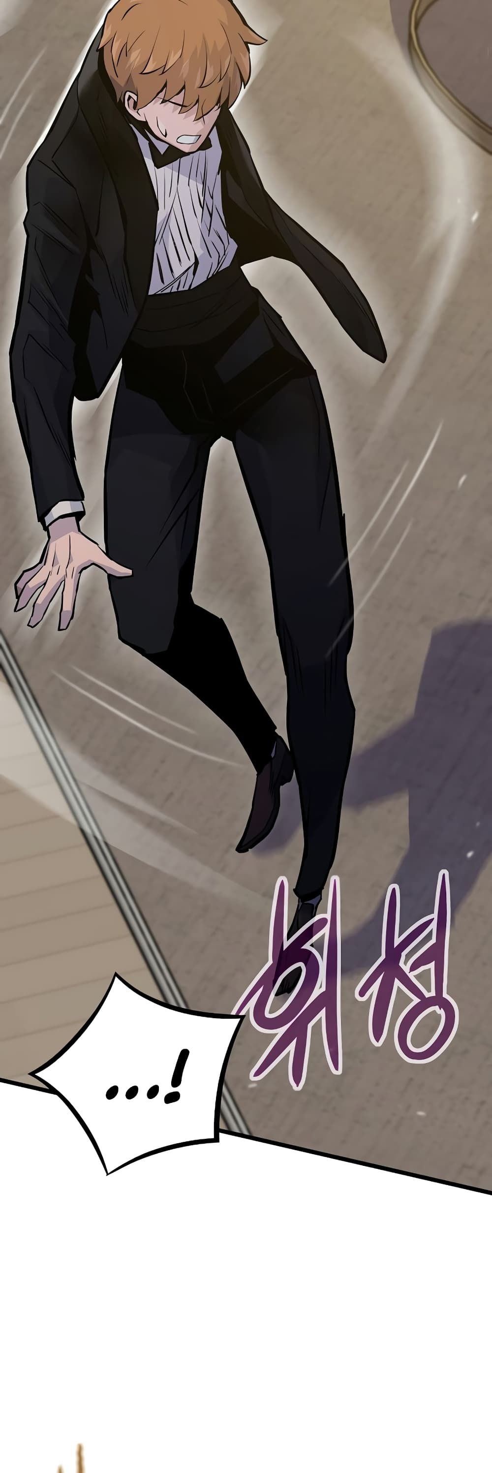 Past Life Returner ตอนที่ 40 แปลไทย