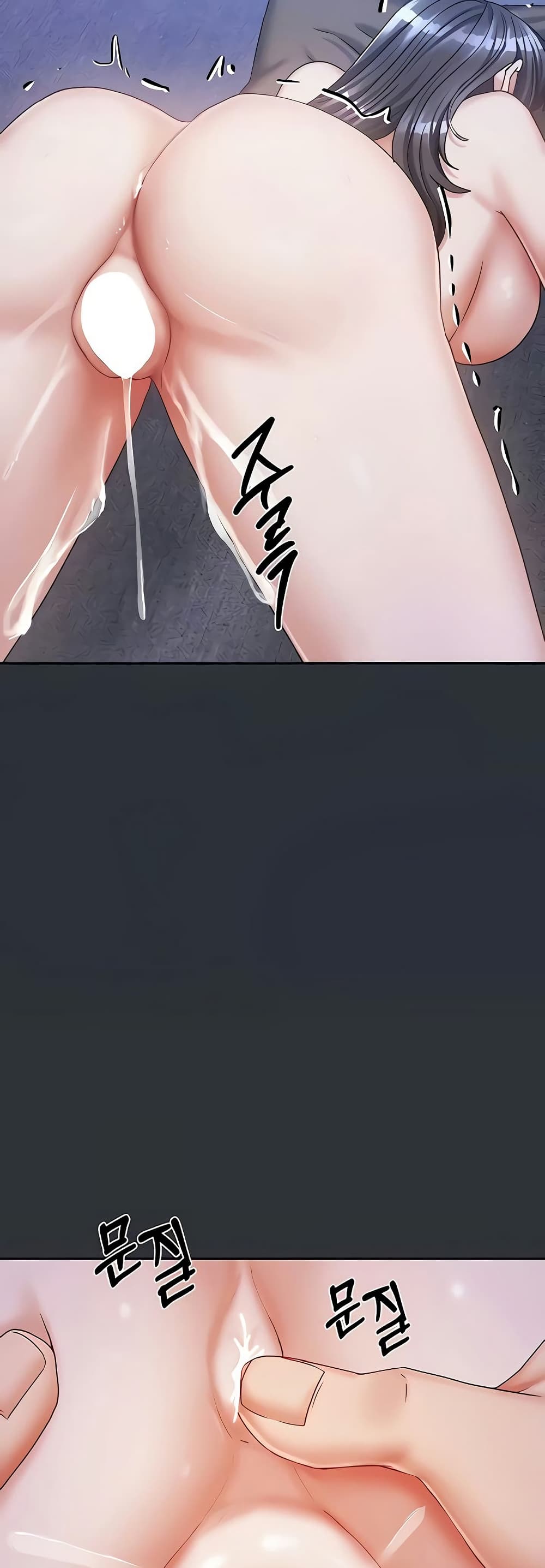 Living in Two Houses - ตอนที่ 17