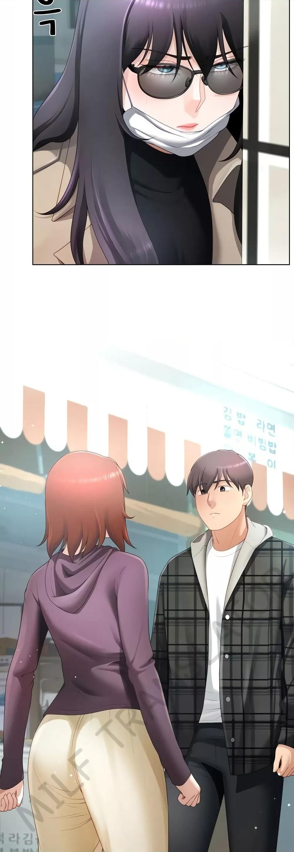 Wanna Become a Dad or a Boyfriend? - ตอนที่ 22