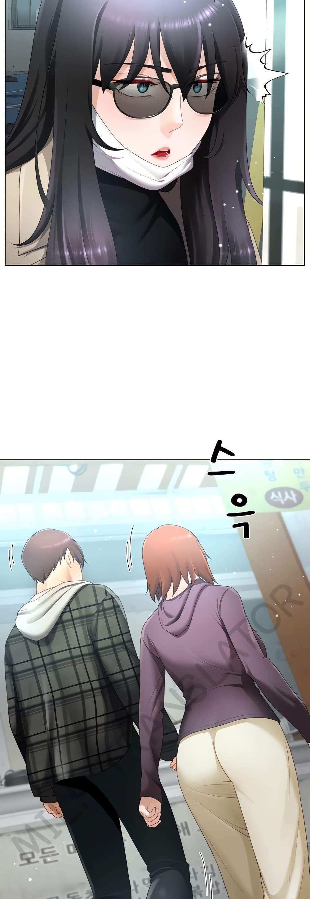 Wanna Become a Dad or a Boyfriend? - ตอนที่ 22