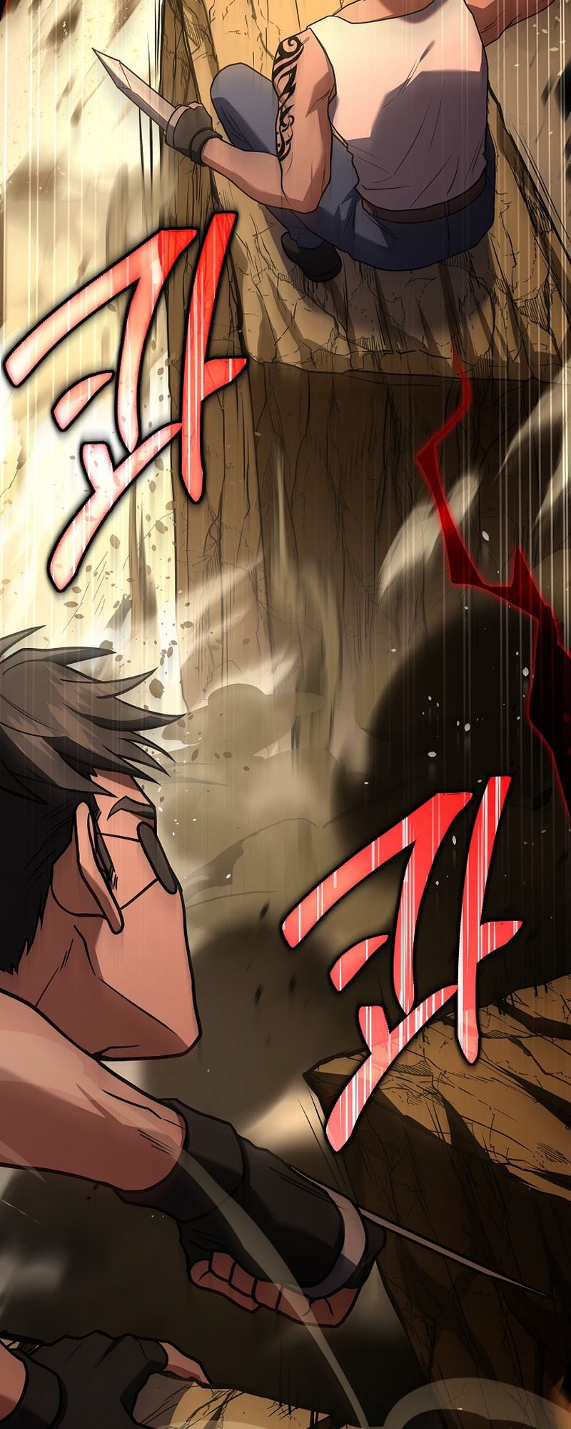 Return of the Frozen Player ตอนที่ 103 แปลไทย