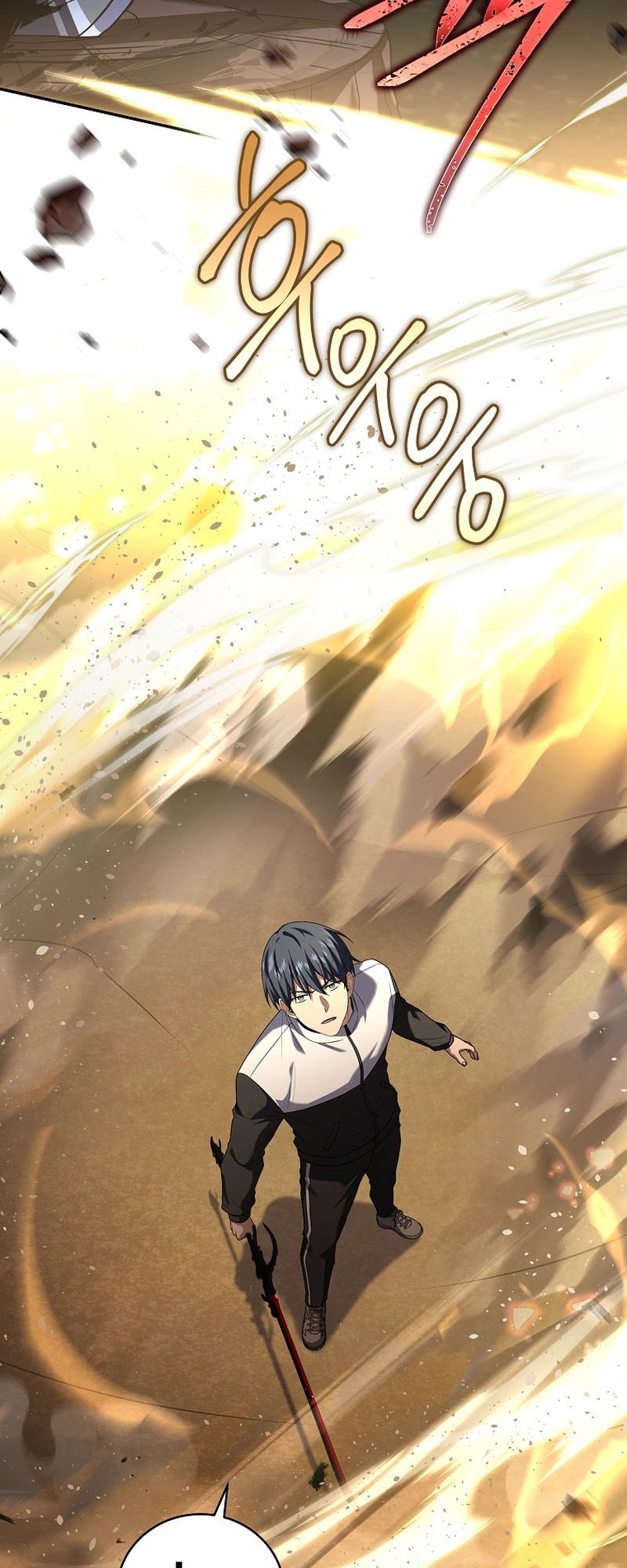 Return of the Frozen Player ตอนที่ 103 แปลไทย