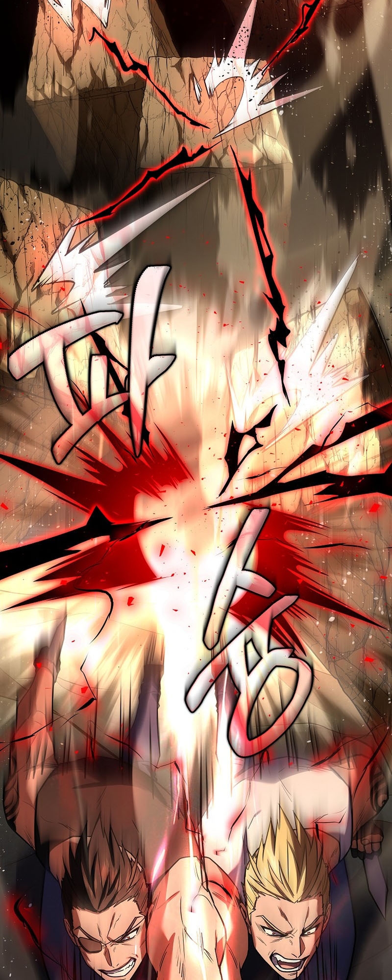 Return of the Frozen Player ตอนที่ 103 แปลไทย