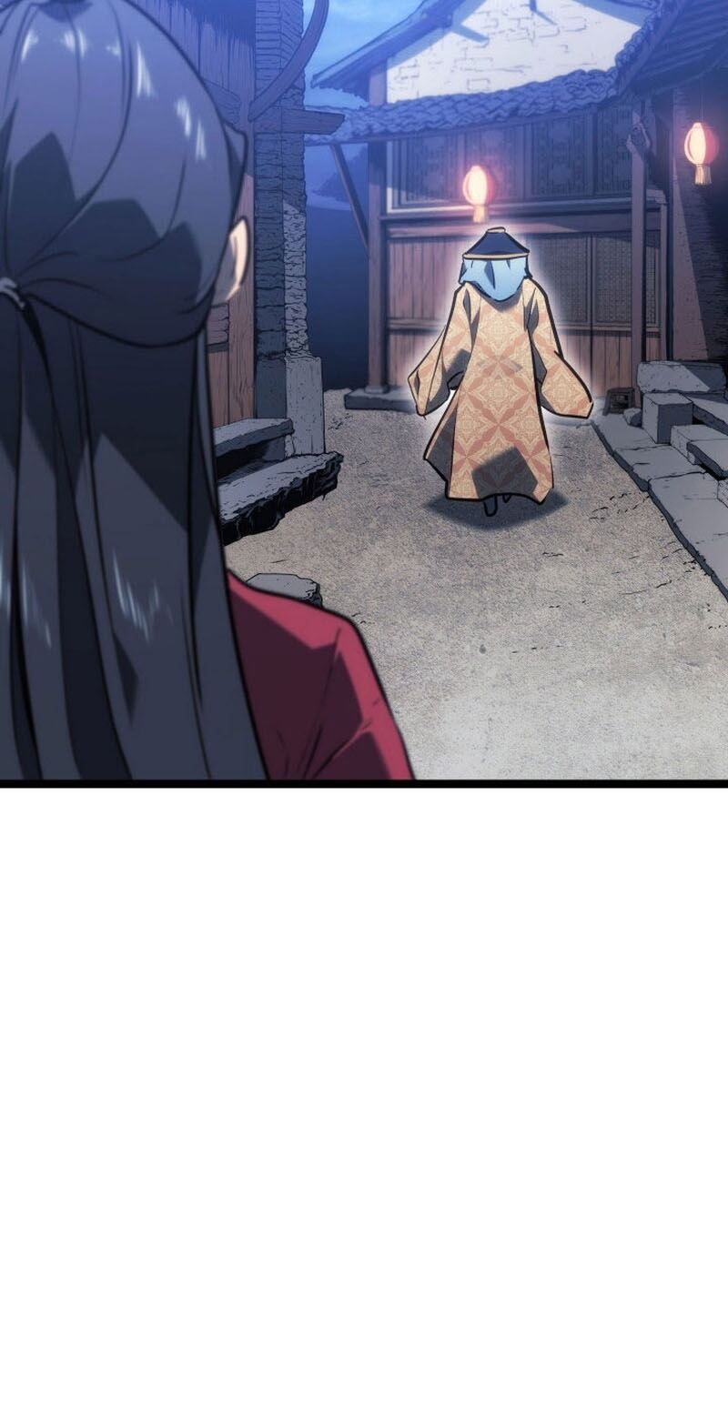 Reaper of the Drifting Moon ตอนที่ 76 แปลไทย