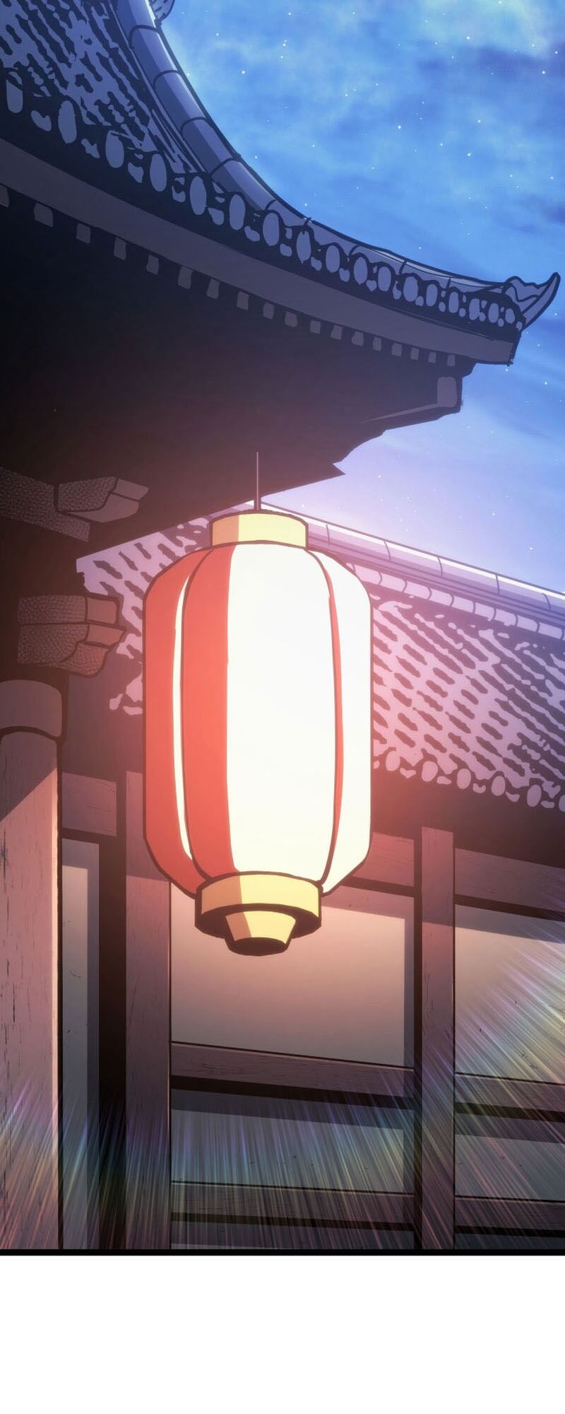 Reaper of the Drifting Moon ตอนที่ 76 แปลไทย