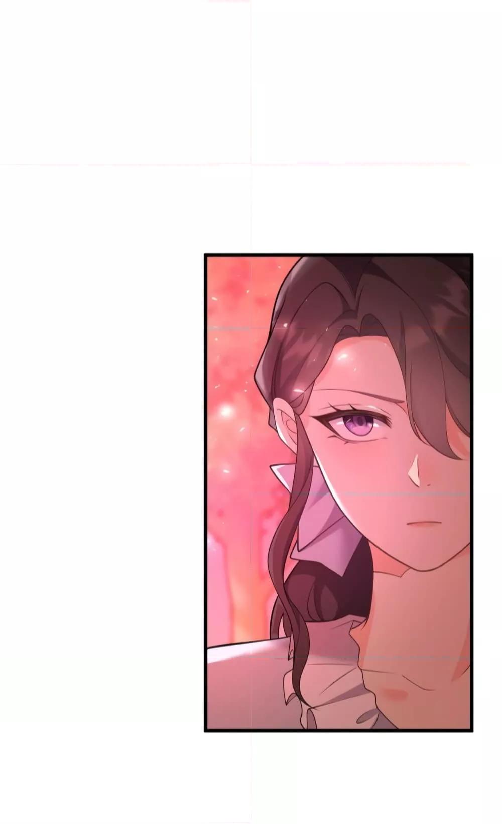 Reversal of fate โชคชะตาเล่นกล ตอนที่ 3 แปลไทย