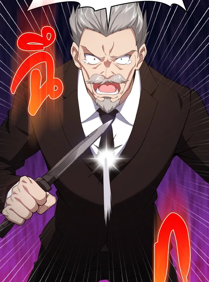 Max Level Player ตอนที่ 78 แปลไทย