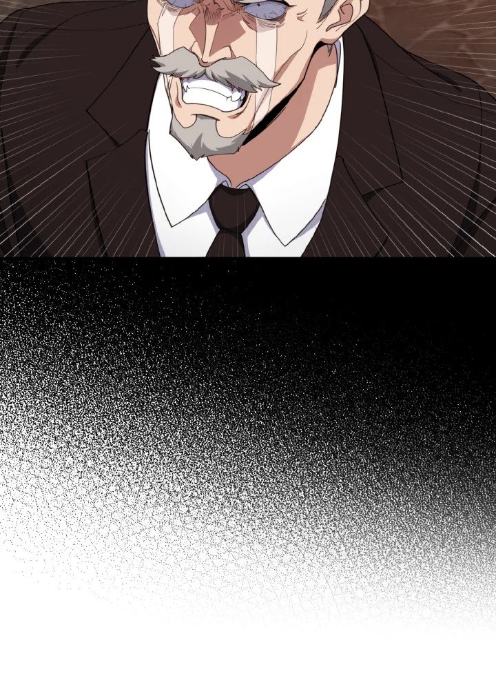 Max Level Player ตอนที่ 78 แปลไทย