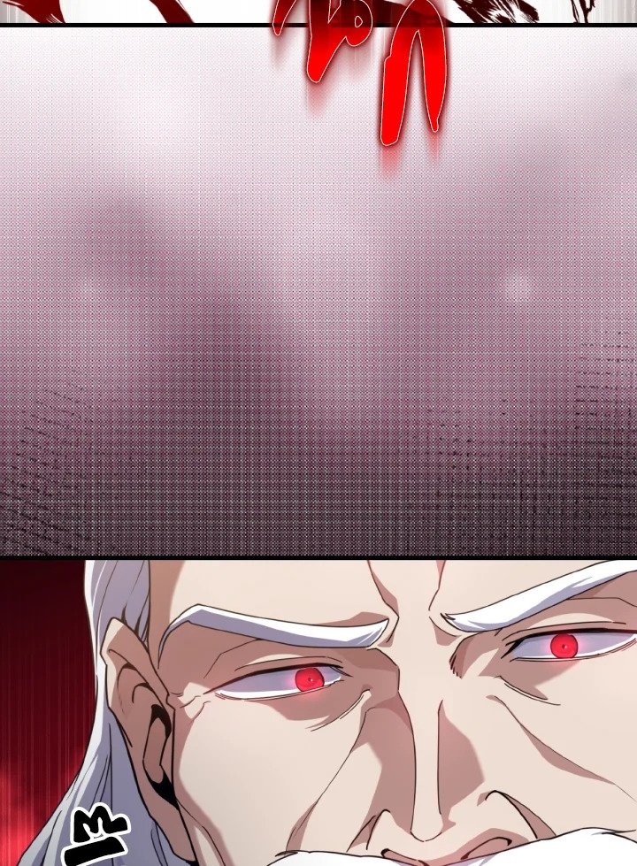 Max Level Player ตอนที่ 78 แปลไทย