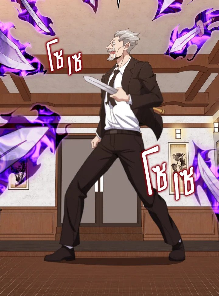 Max Level Player ตอนที่ 78 แปลไทย