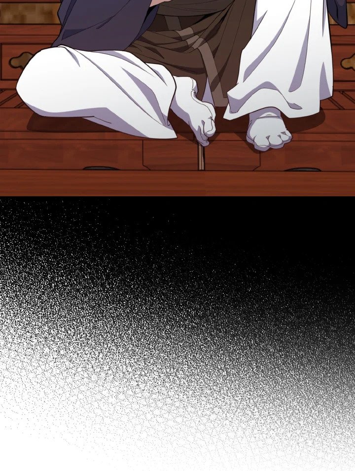 Max Level Player ตอนที่ 78 แปลไทย