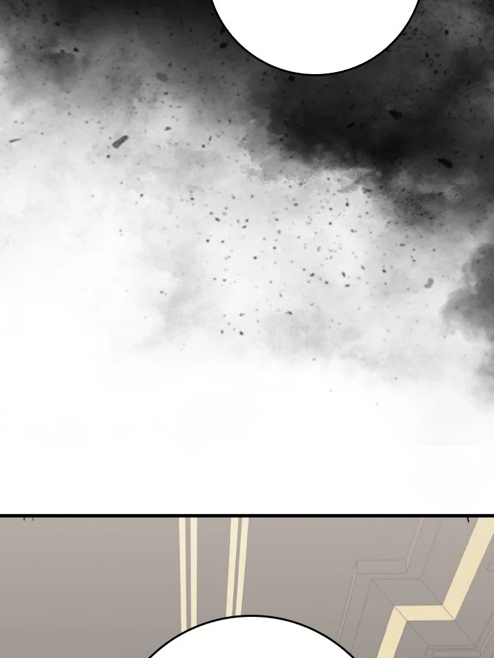 Max Level Player ตอนที่ 78 แปลไทย