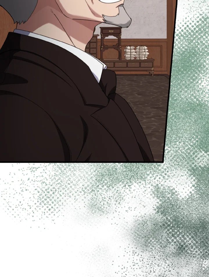 Max Level Player ตอนที่ 78 แปลไทย