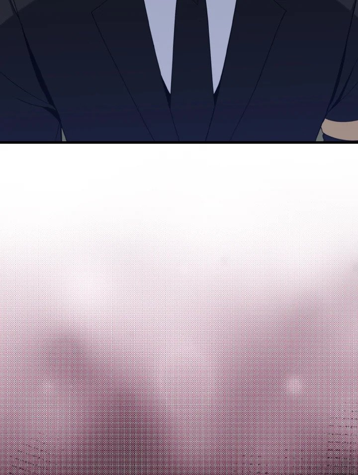 Max Level Player ตอนที่ 78 แปลไทย