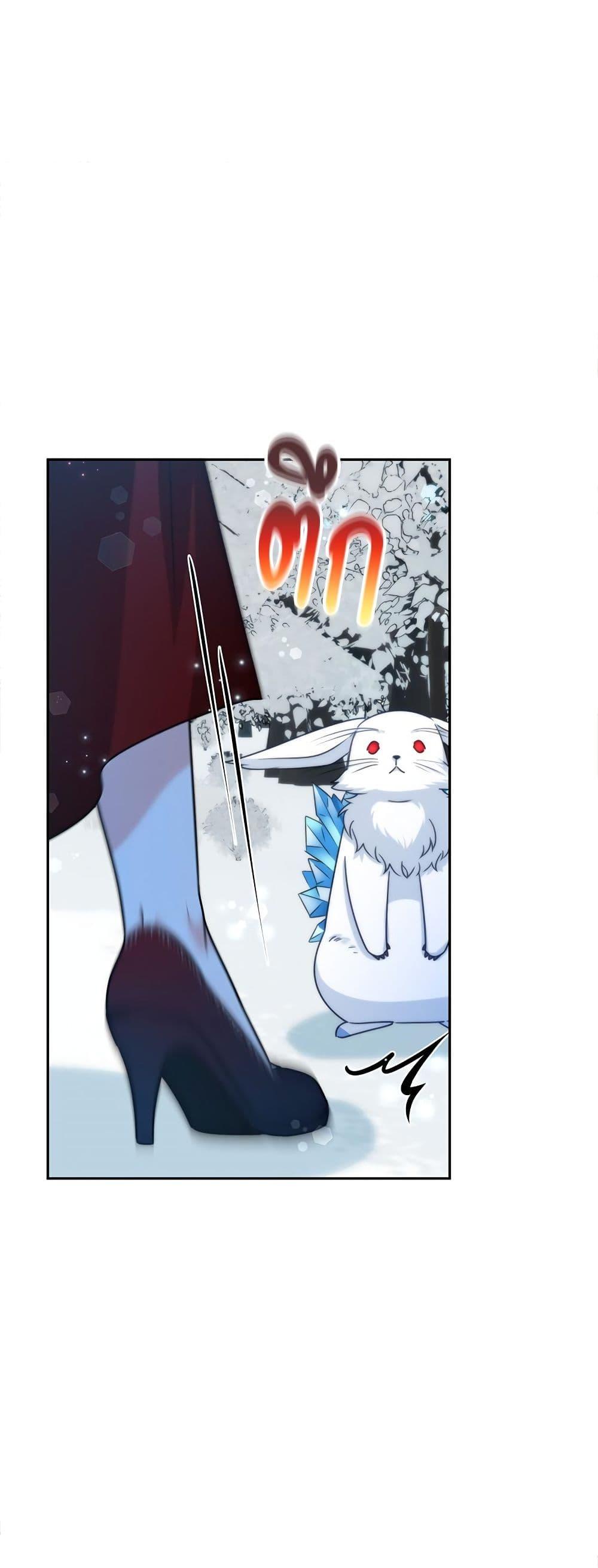 I’m Living With My Mother-In-Law! อะไรของคุณแม่สามีคะเนี่ย? ตอนที่ 72 แปลไทย