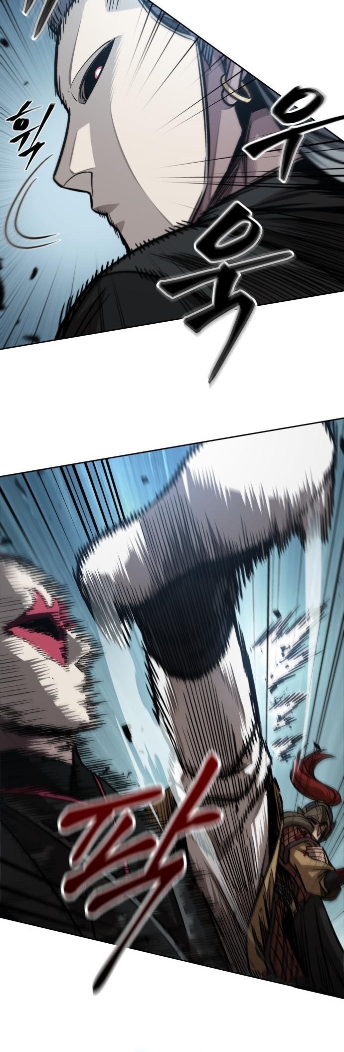 Nano Machine นาโนมาชิน ตอนที่ 183 แปลไทย