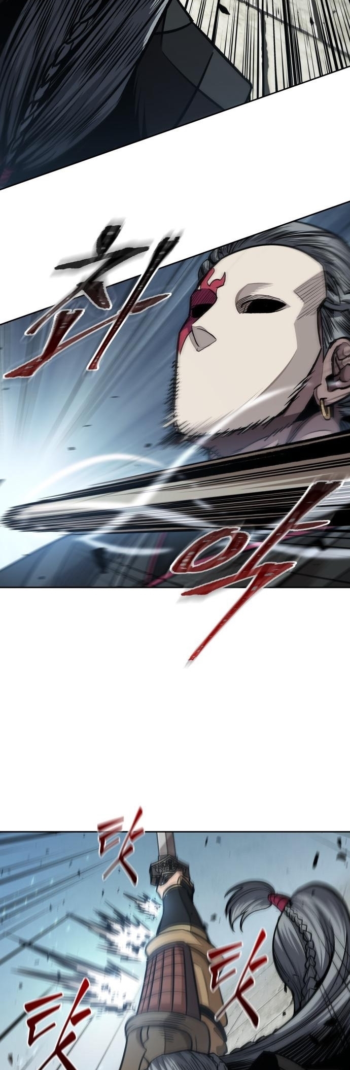 Nano Machine นาโนมาชิน ตอนที่ 183 แปลไทย