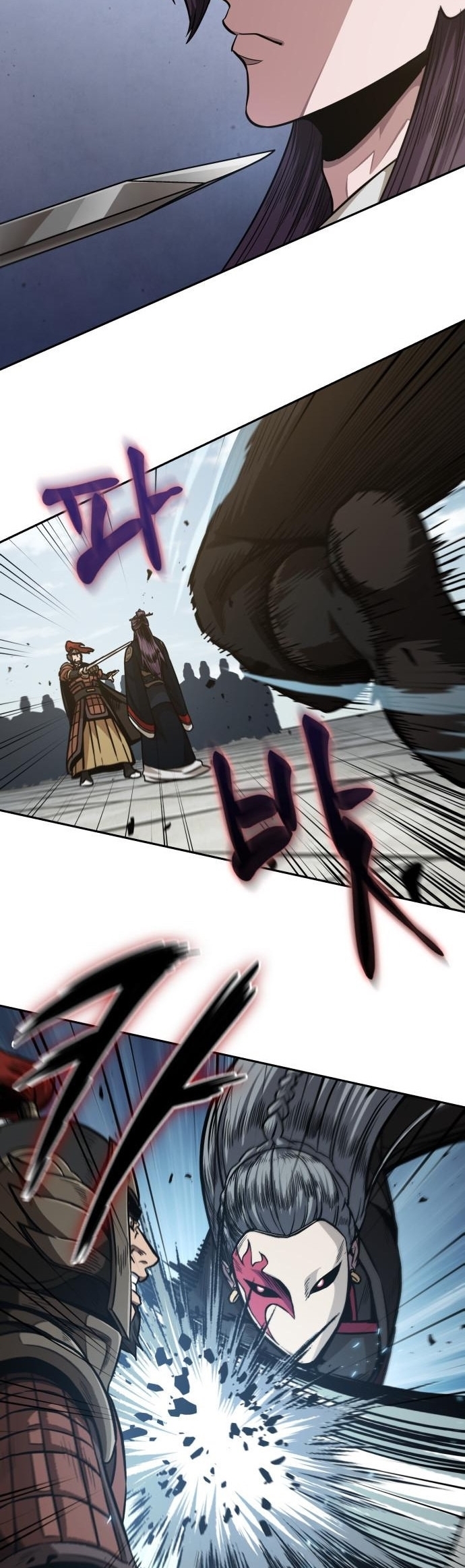 Nano Machine นาโนมาชิน ตอนที่ 183 แปลไทย