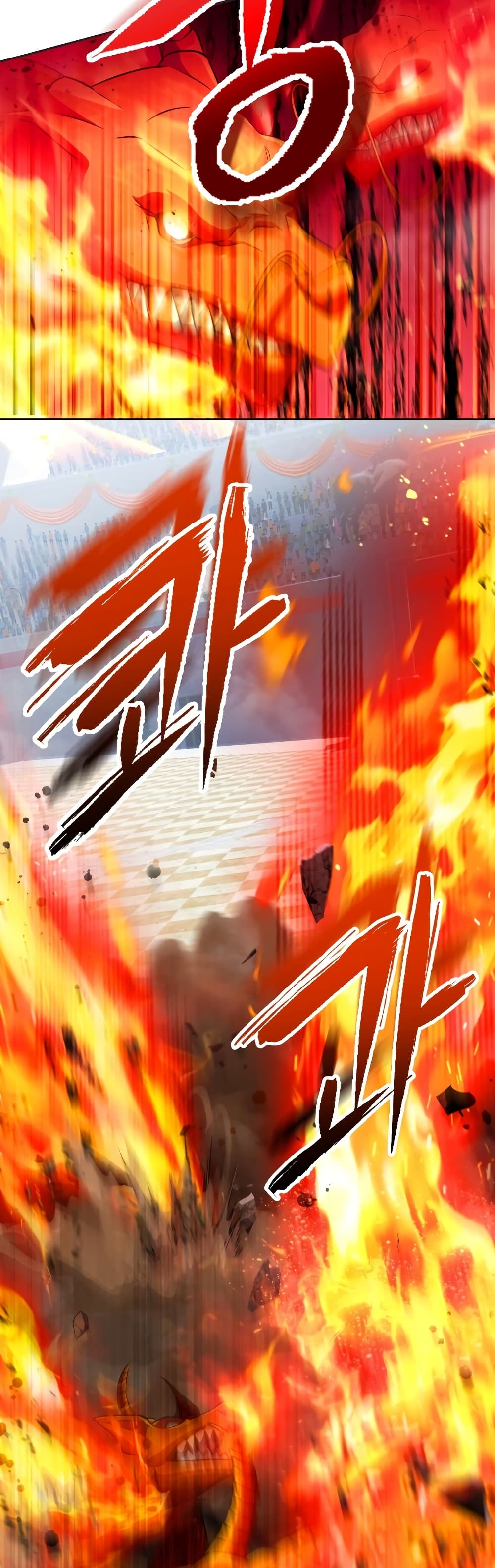 Maxed Out Leveling ตอนที่ 19 แปลไทย