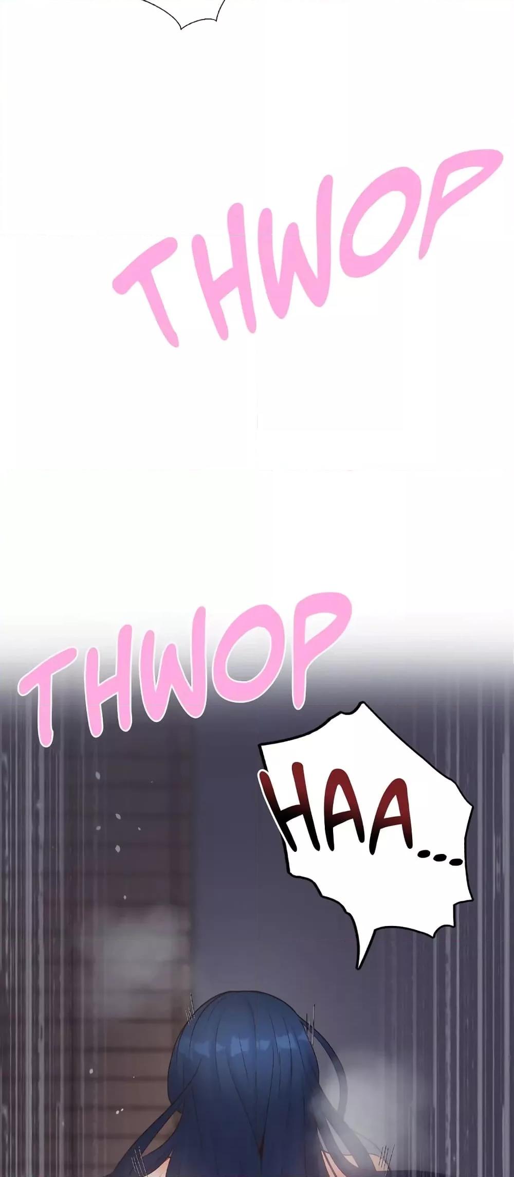 Family with Benefits - ตอนที่ 7