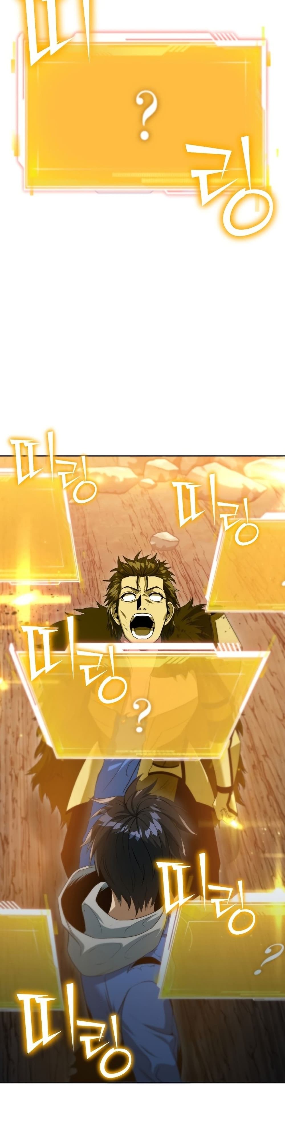 Maxed Out Leveling ตอนที่ 37 แปลไทย