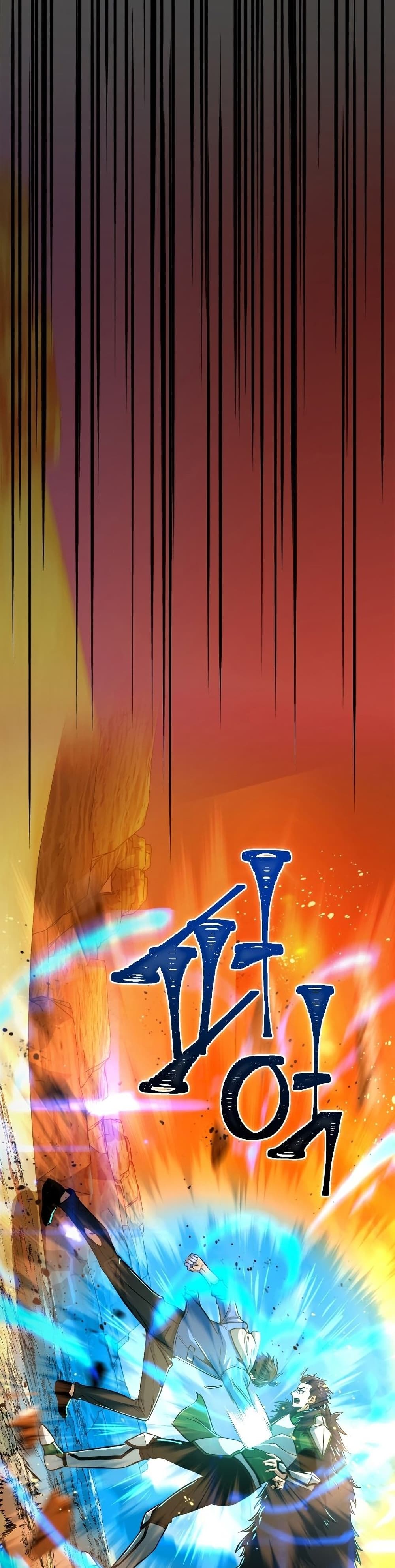 Maxed Out Leveling ตอนที่ 37 แปลไทย