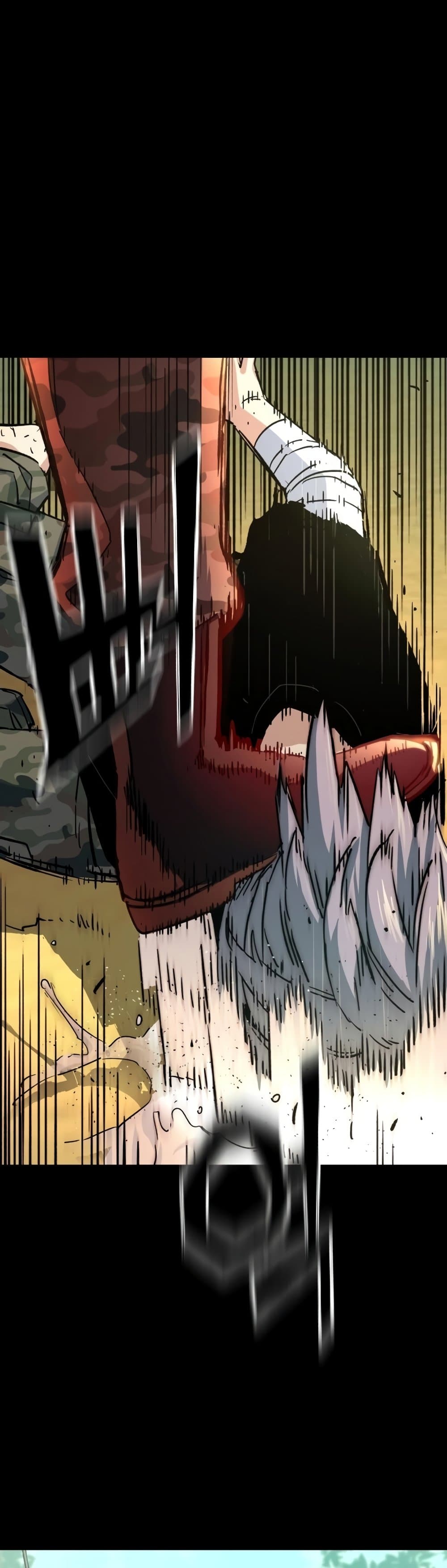 Mercenary Enrollment พี่ชายบอดี้การ์ด ตอนที่ 97 แปลไทย