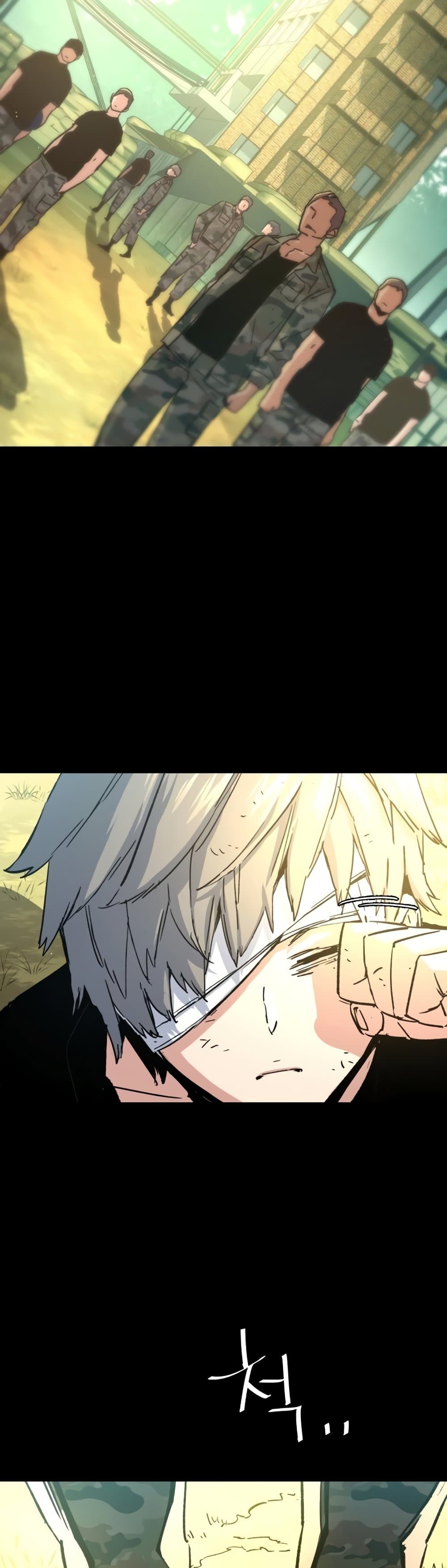 Mercenary Enrollment พี่ชายบอดี้การ์ด ตอนที่ 97 แปลไทย