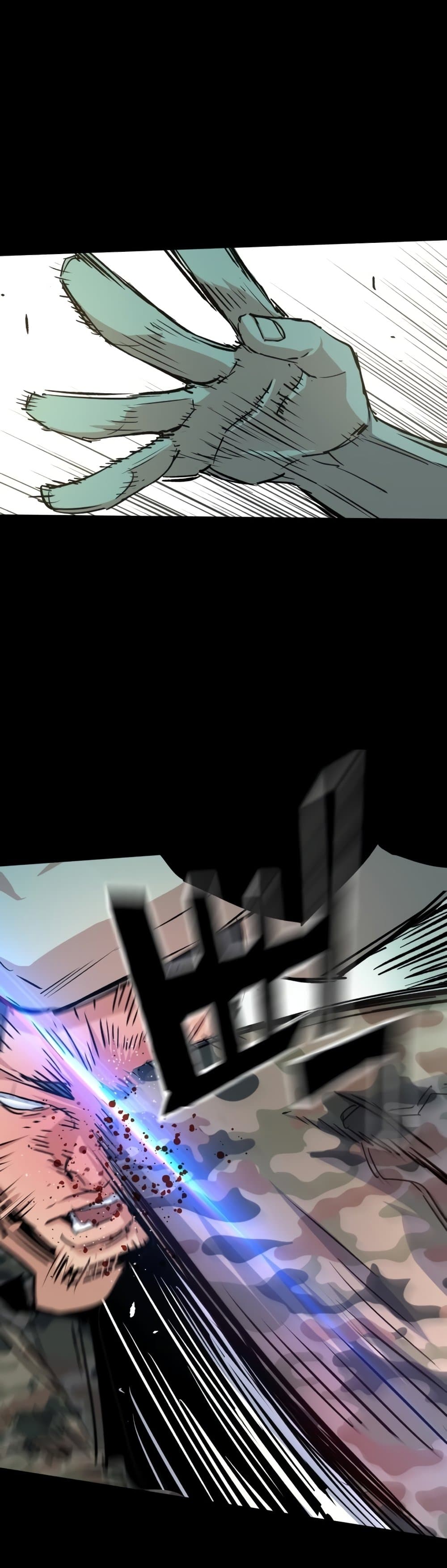 Mercenary Enrollment พี่ชายบอดี้การ์ด ตอนที่ 97 แปลไทย