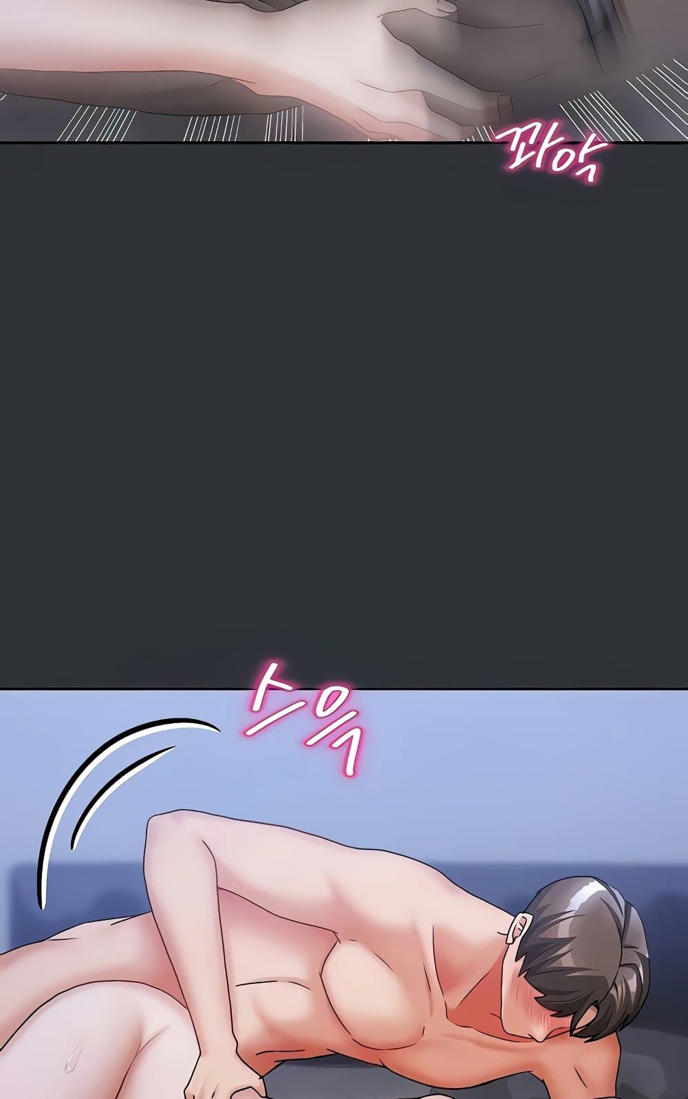 Living in Two Houses - ตอนที่ 18