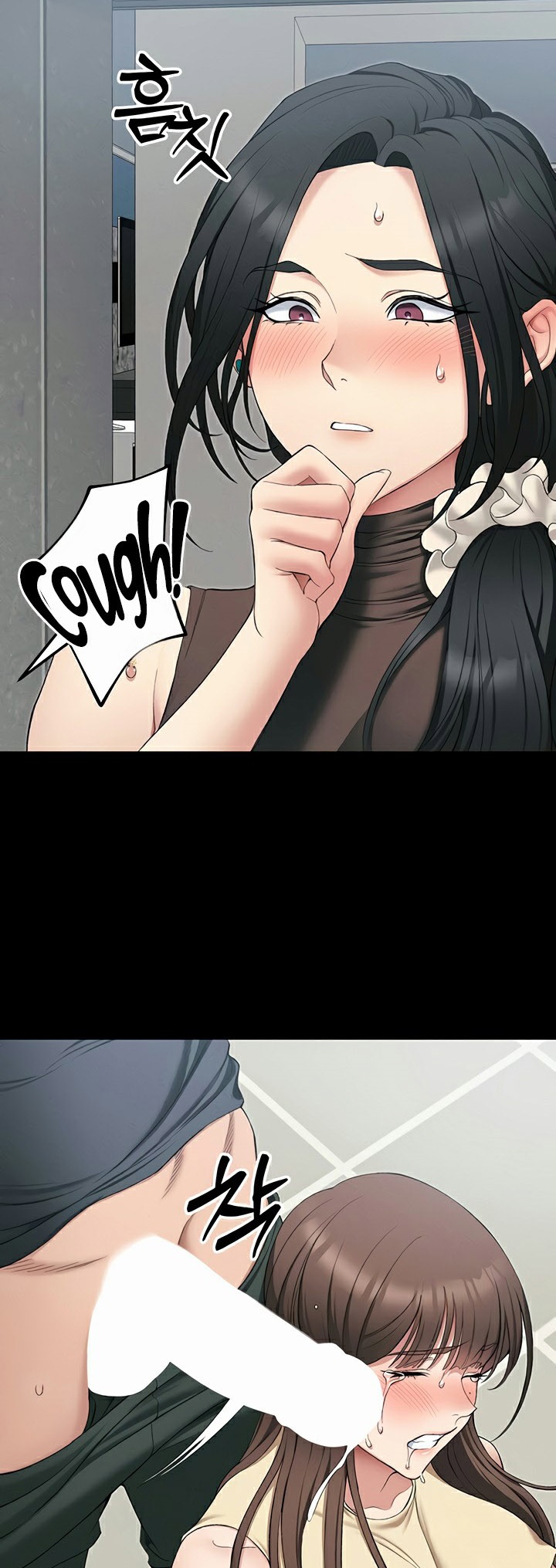 Taming A Female Bully - ตอนที่ 17