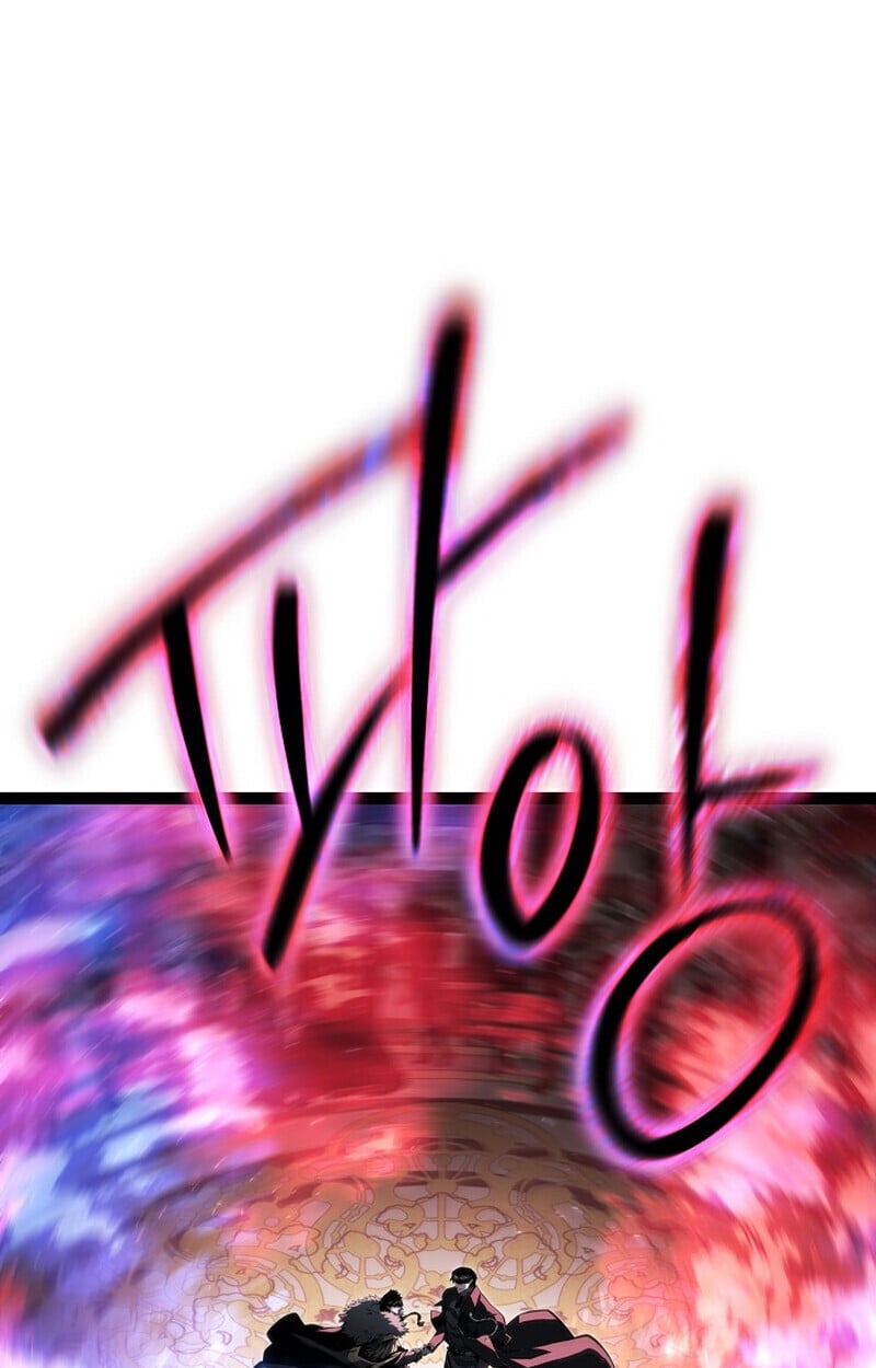 Regressing as the Reincarnated Bastard of the Sword Clan ตอนที่ 61 แปลไทย