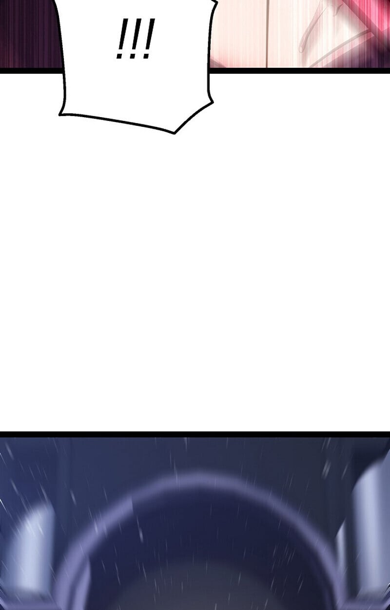 Regressing as the Reincarnated Bastard of the Sword Clan ตอนที่ 61 แปลไทย