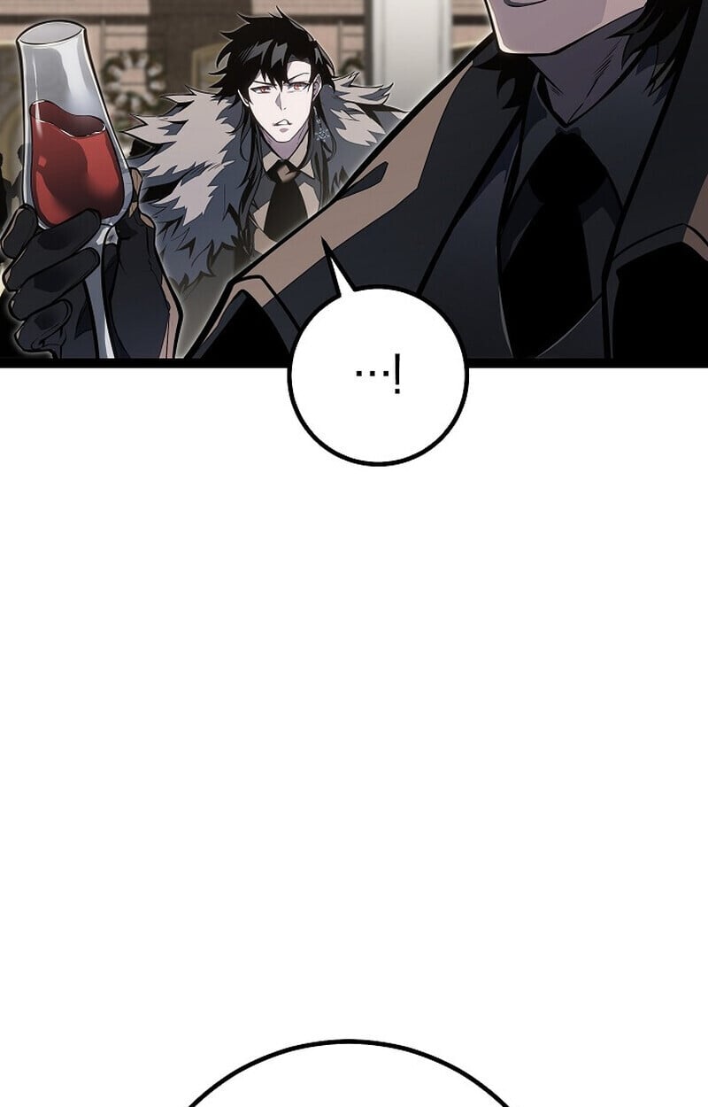 Regressing as the Reincarnated Bastard of the Sword Clan ตอนที่ 61 แปลไทย