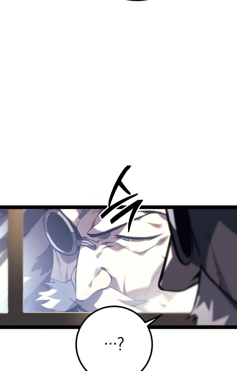 Regressing as the Reincarnated Bastard of the Sword Clan ตอนที่ 61 แปลไทย